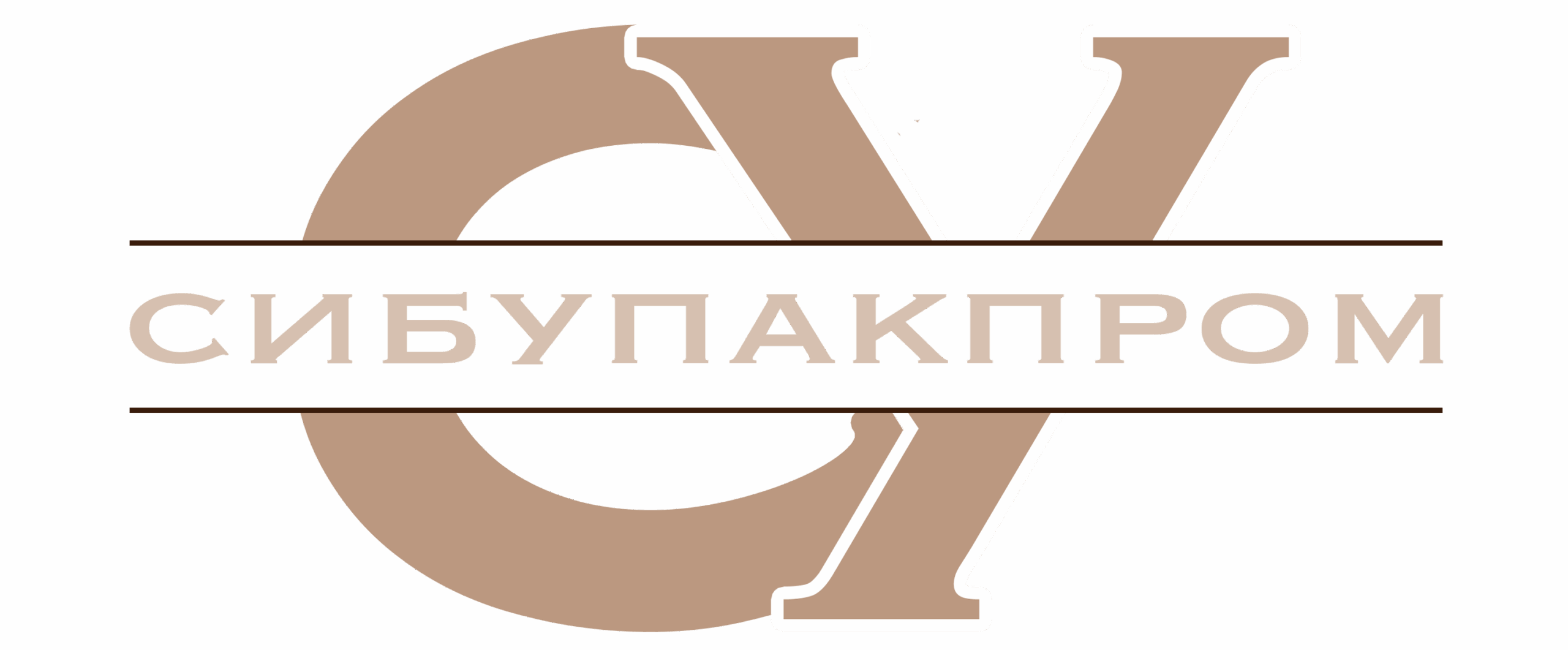 Одноразовая посуда от СибупакПром